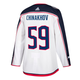 ADI Chinakhov (59) Prime Green Away Jersey Image coming soon src=